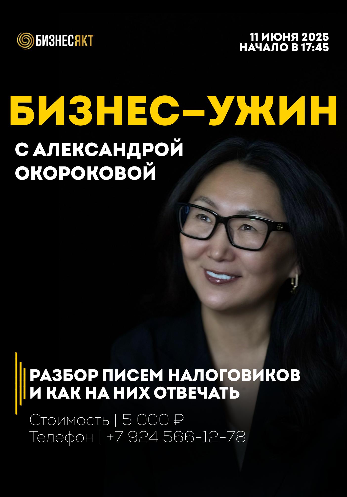 WhatsApp Image 2025-06-04 at 09.52.38.jpeg