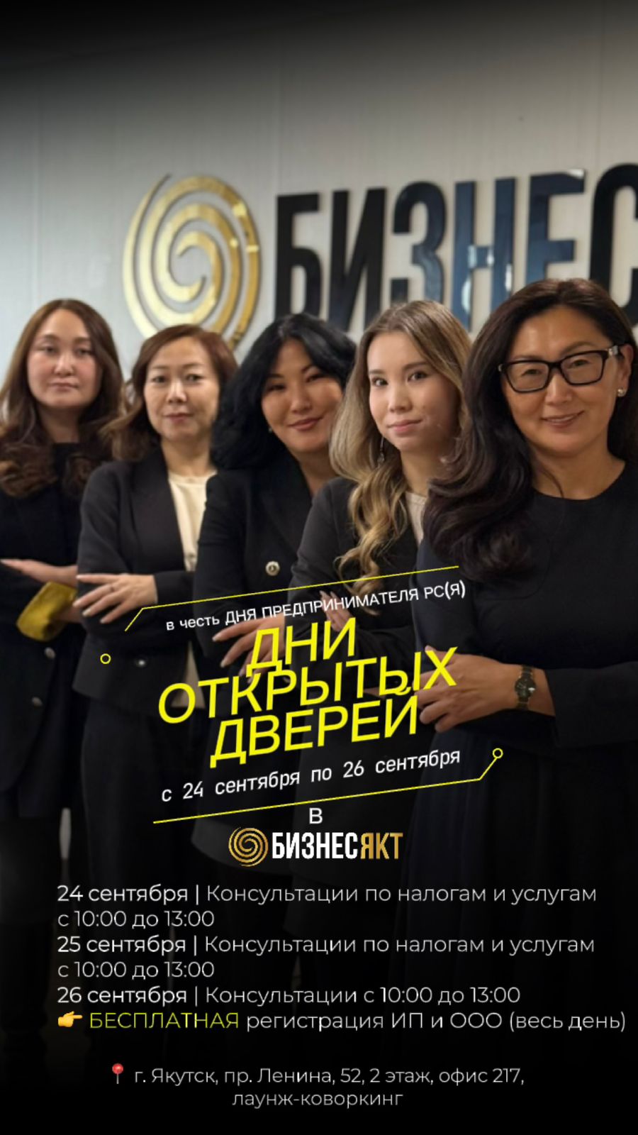 WhatsApp Image 2025-09-22 at 17.47.47.jpeg