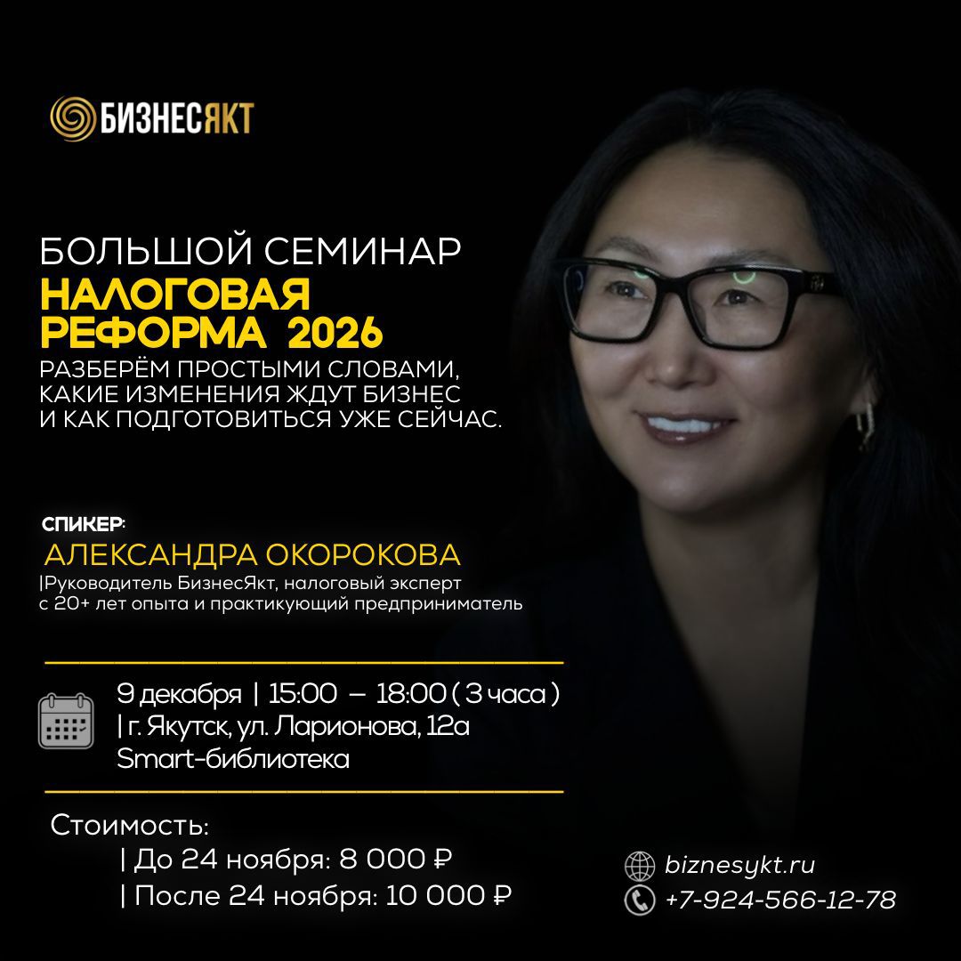 WhatsApp Image 2025-11-07 at 17.40.09.jpeg