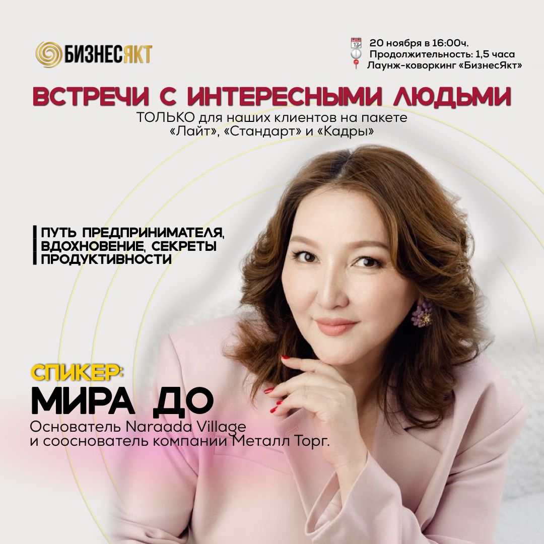 WhatsApp Image 2025-11-13 at 10.55.39.jpeg