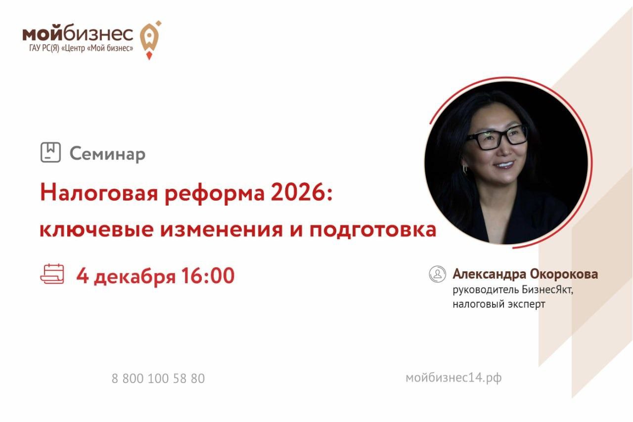 photo_5292086607546616947_y (1).jpg