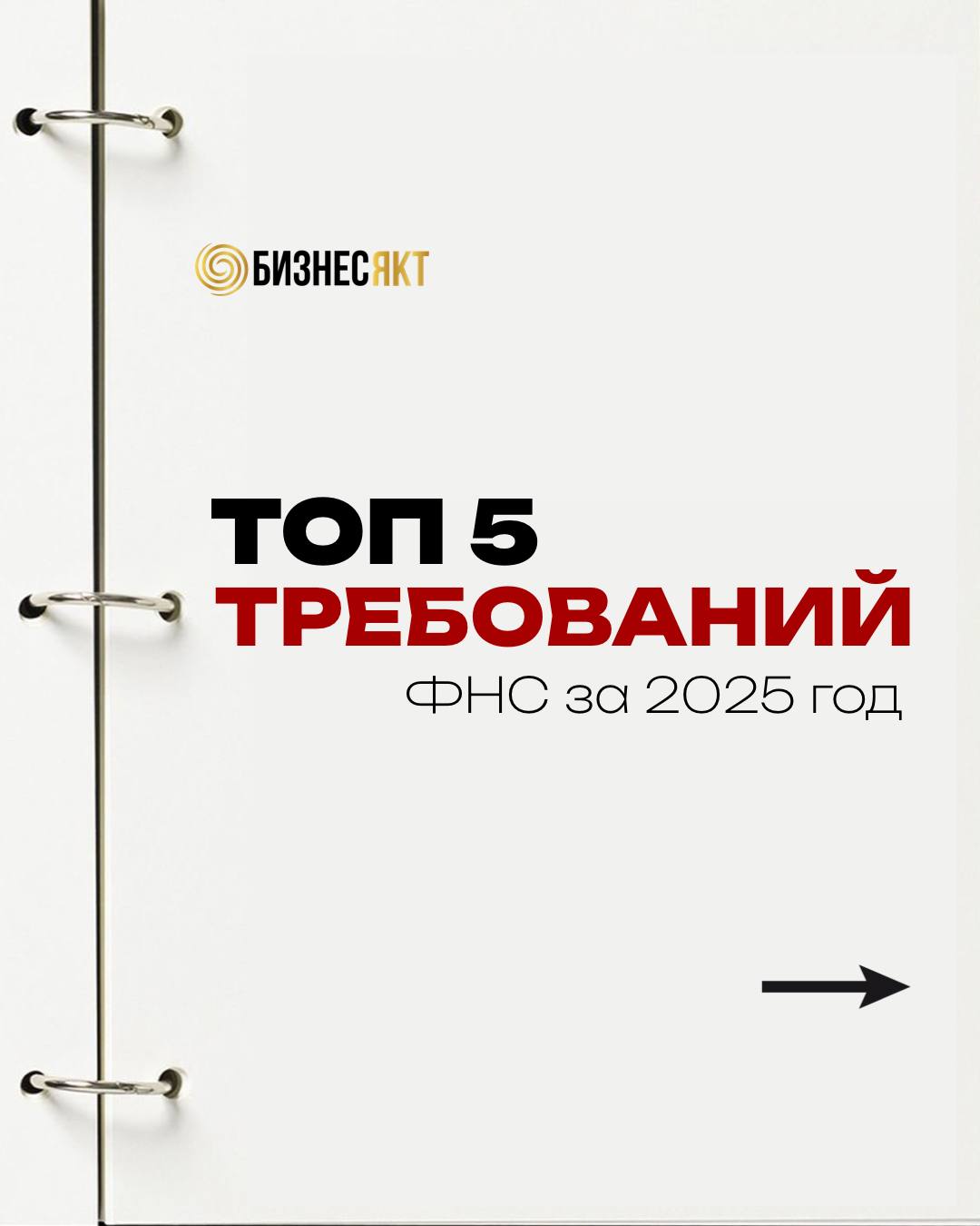 5422579460734651326 (1).jpg