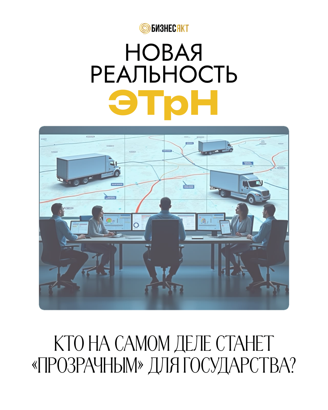 IMG_4818.PNG